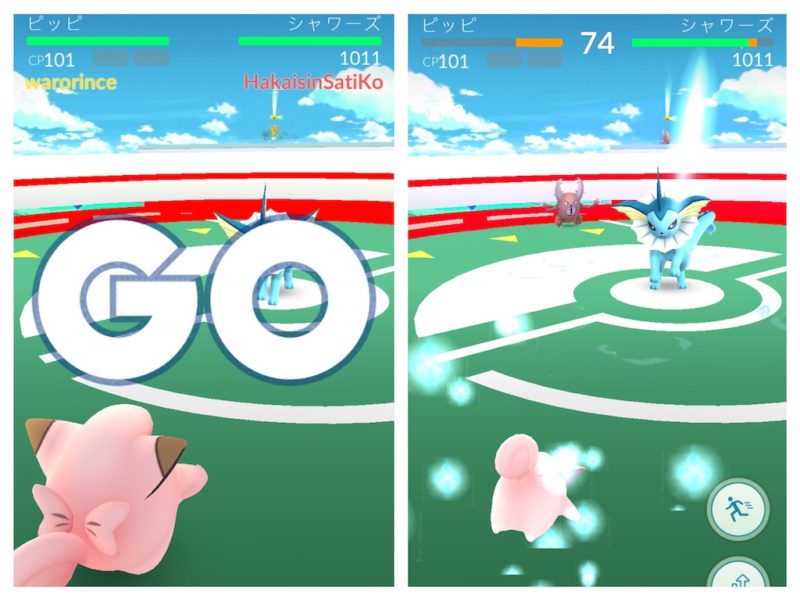 ポケモンgo ジムとは バトルやトレーニングの戦い方 勝ち方 報酬の攻略まとめ Warocom