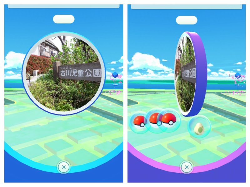 気になる ポケモンgoのポケストップ数の都道府県ランキング どんな場所が多いのか調べてみた ゲーム おもちゃ おもしろ情報体験談