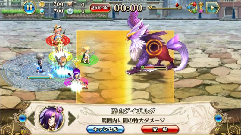 アプリ 輝星のリベリオンとは 遊び方 ゲーム内容 レビュー マルチプレイが熱いホシリベ Warocom