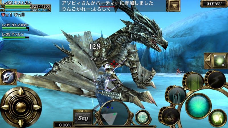 最新 Mmorpgオンラインゲーム おすすめアプリランキング Iphone Android Warocom