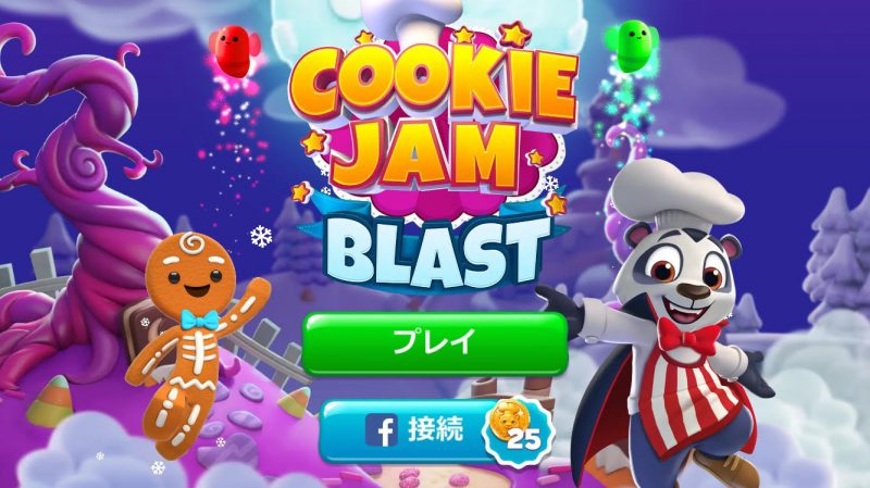 最新 おすすめパズルゲームアプリランキング 新作から人気作まで掲載中 全て無料