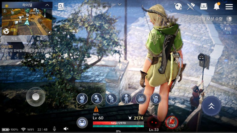 最新 Mmorpgオンラインゲーム おすすめアプリランキング Iphone Android Warocom