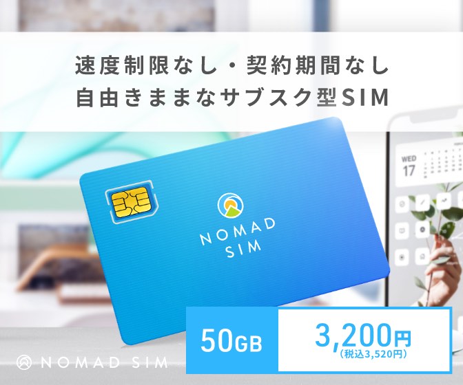 Catv J Comの点検ってなんなの 元従業員が真実を書いていく Warocom