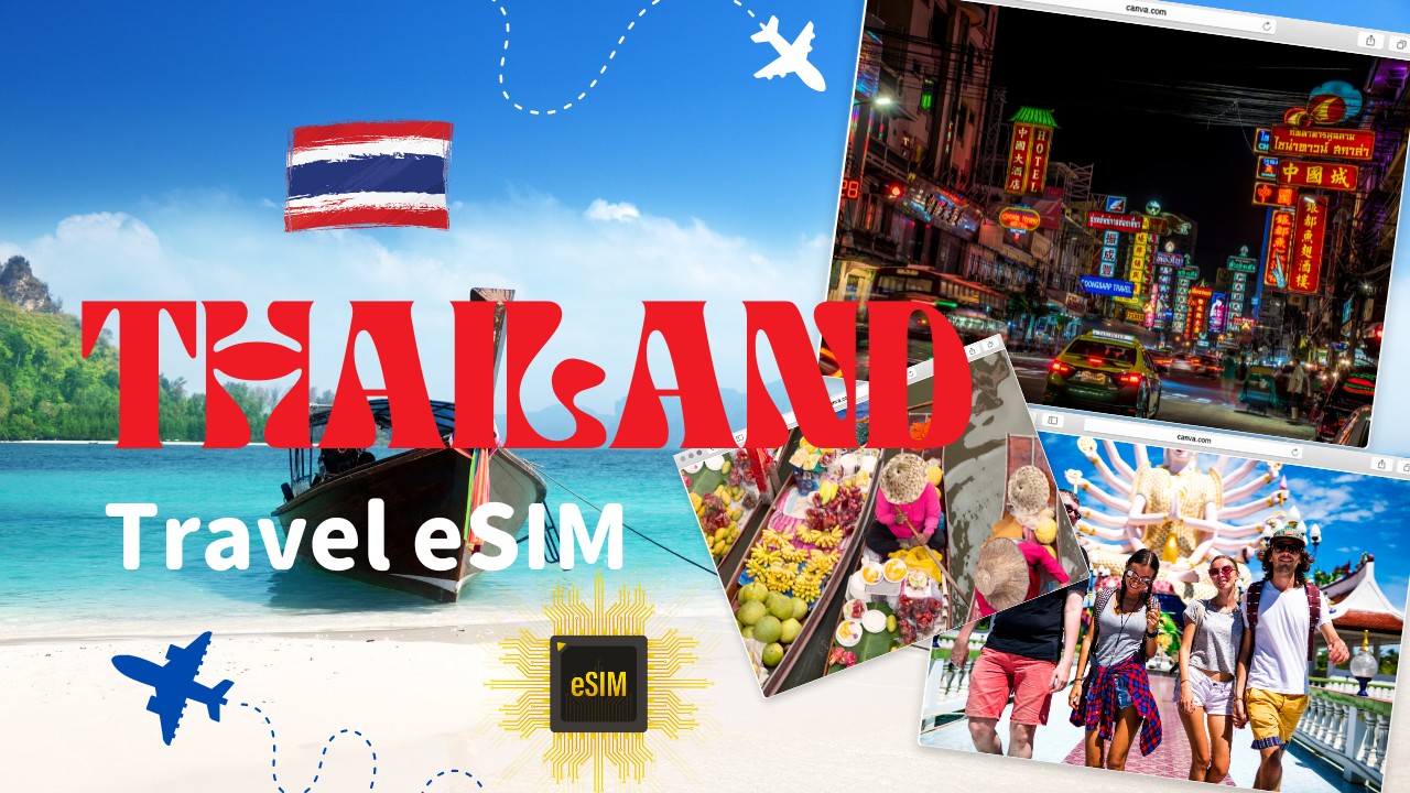 タイeSIM