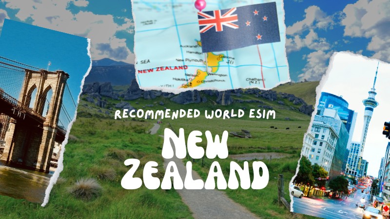 ニュージーランド eSIM